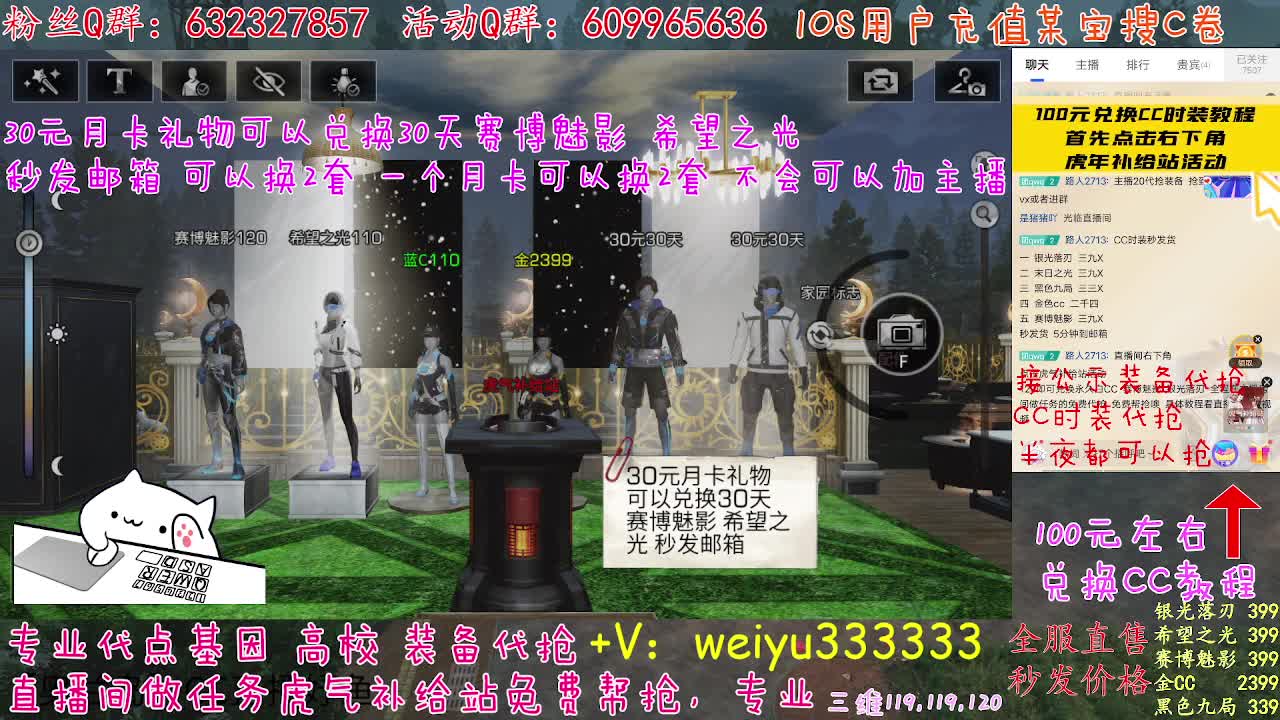高校皇家钻石DDD 第1段