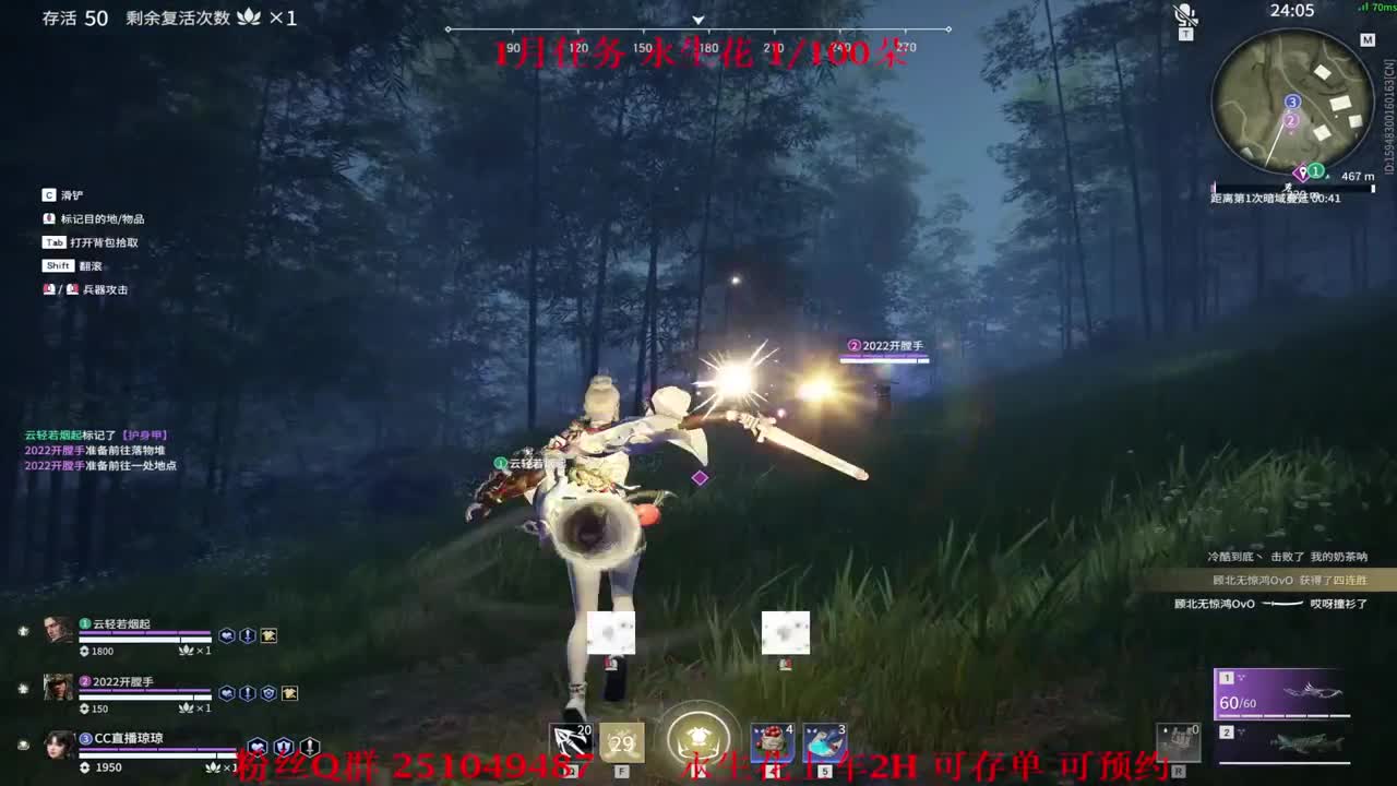 有人，我上了，啾咪啾咪啾咪~