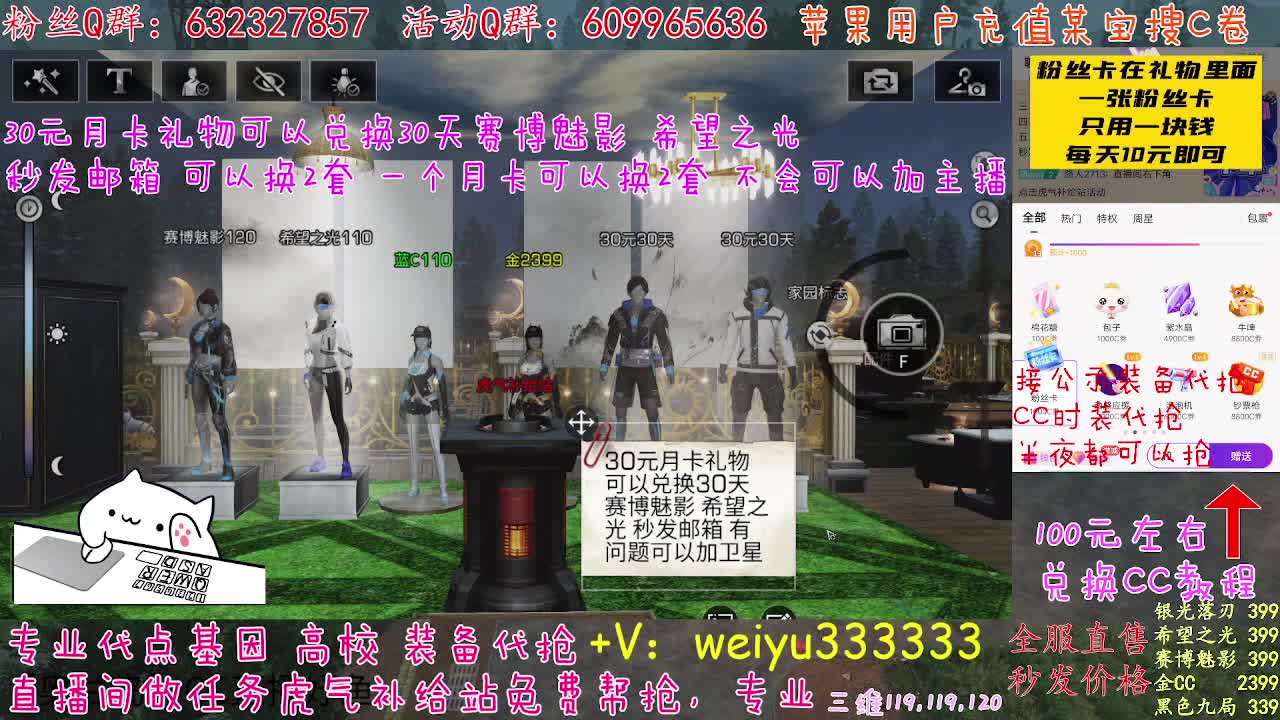 高校皇家钻石DDD 第2段