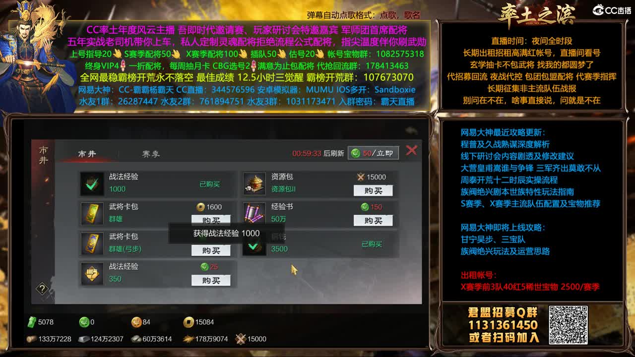 好久不见 第1段