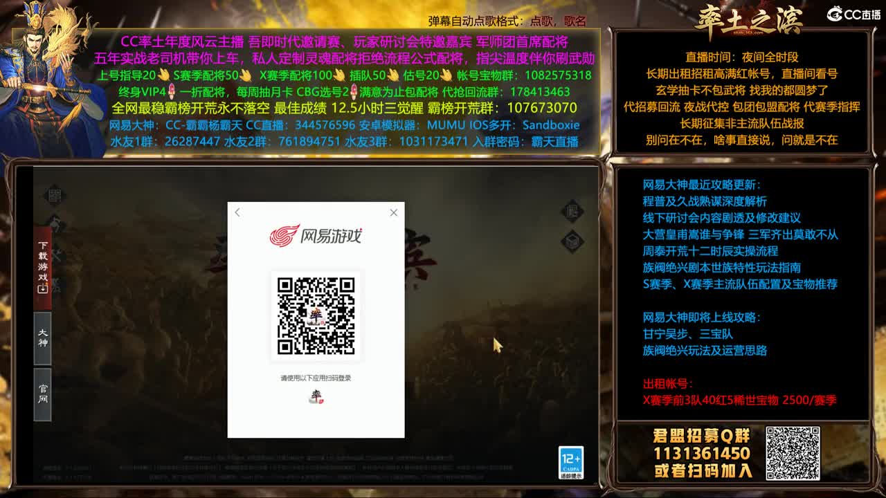 好久不见 第2段