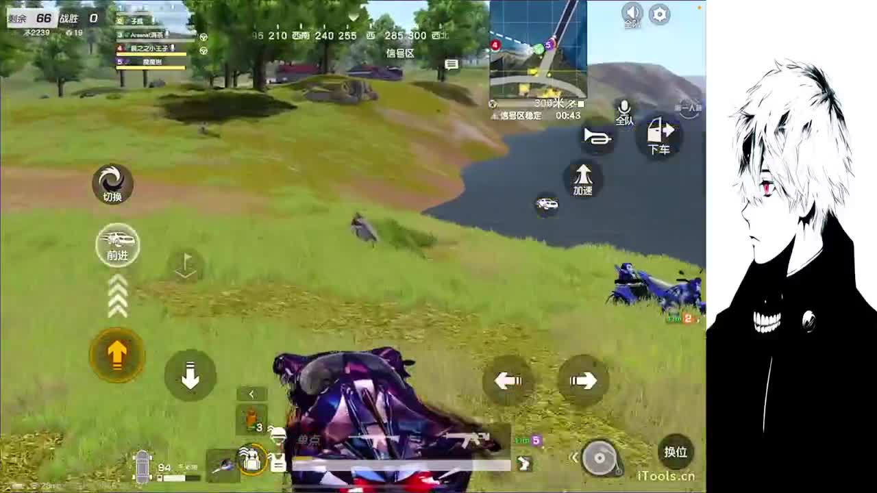 心动决定 第2段