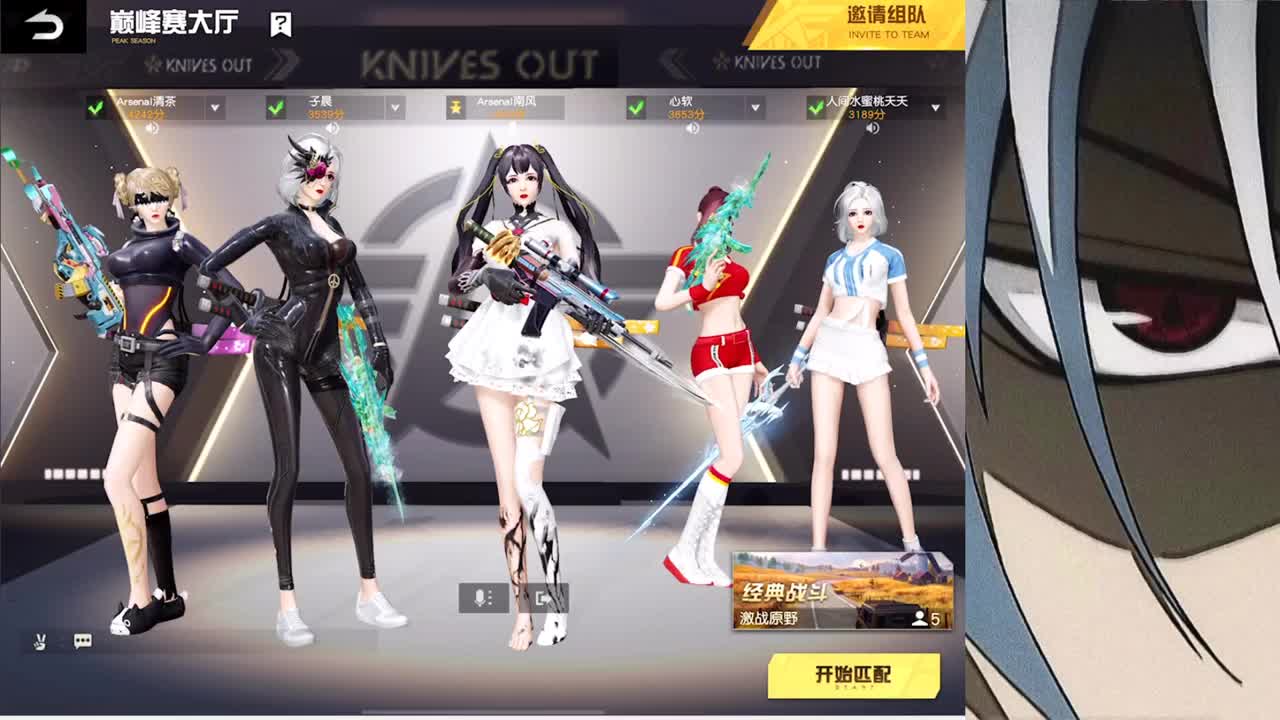 接iOS巅峰1-4500 第2段