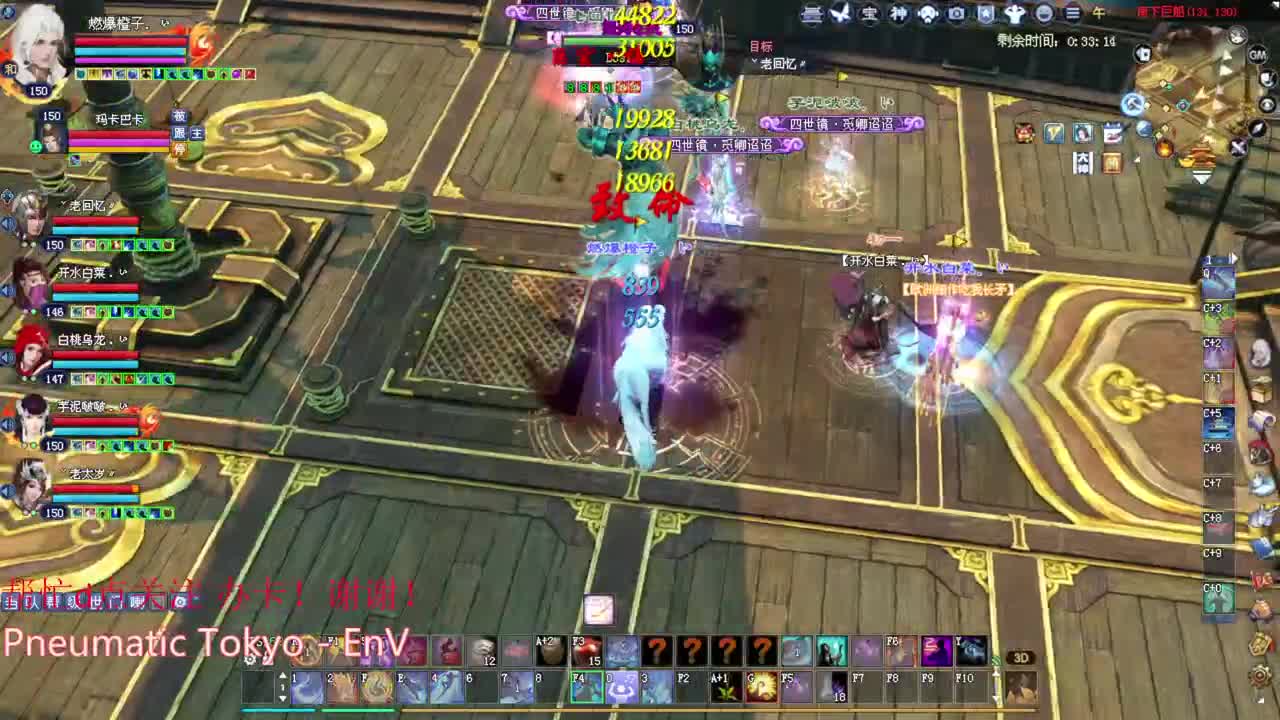 断恨刀关宁 烽烟 接资源 第3段