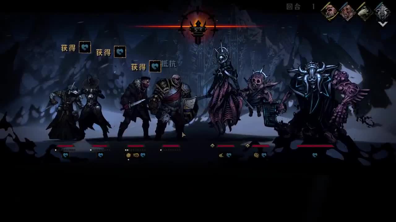 药丸茶座 第2段