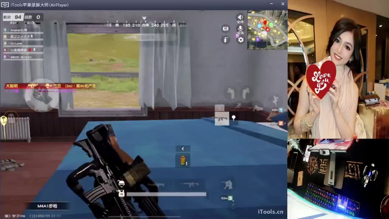 心意.-//“♥♥ 第1段