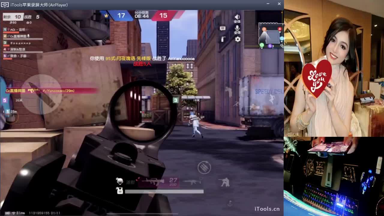 心意.-//“♥♥ 第3段