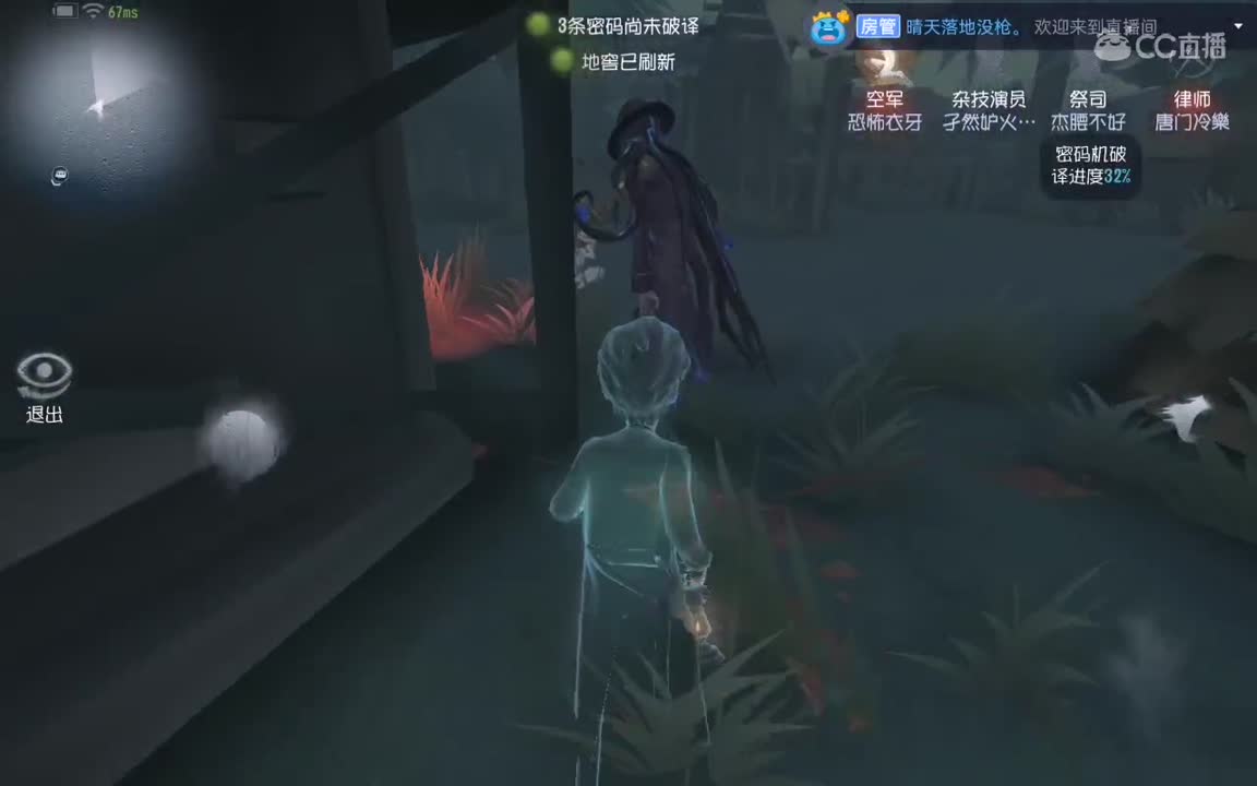 萌新第四天，请多指教。