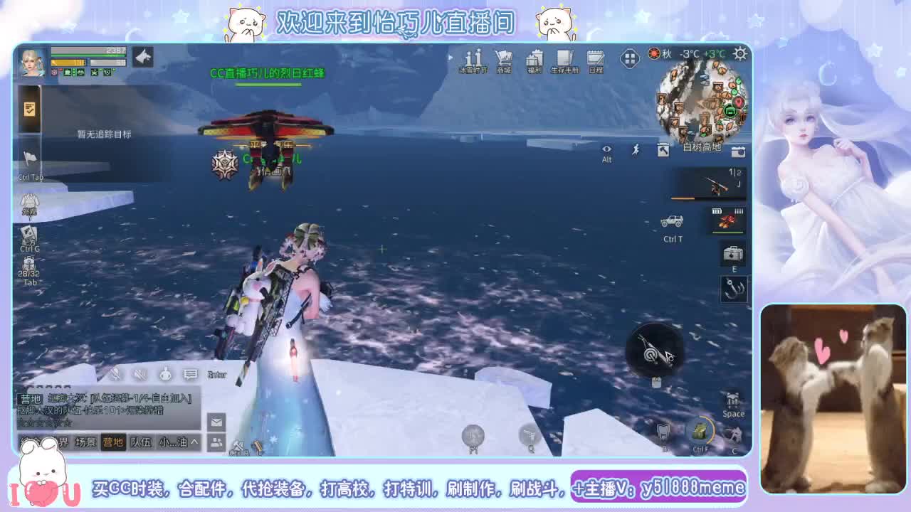 100左右换永久银光赛博希望之光