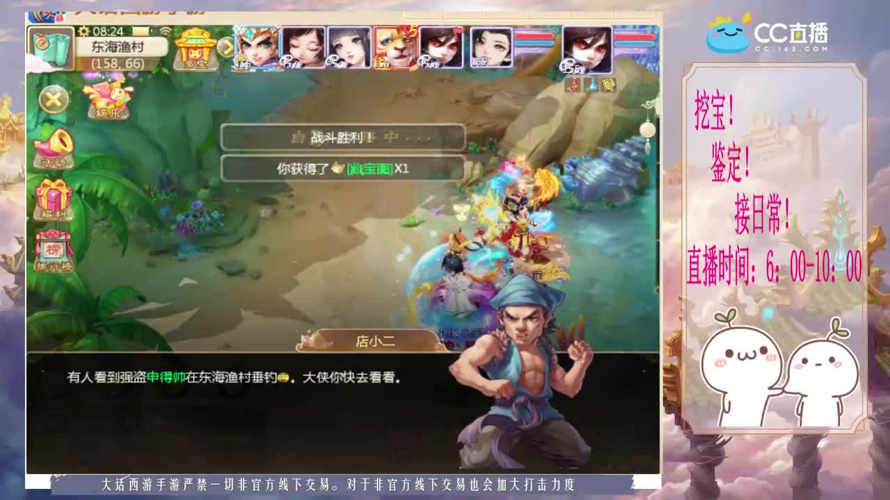 初心不负~~ 第1段