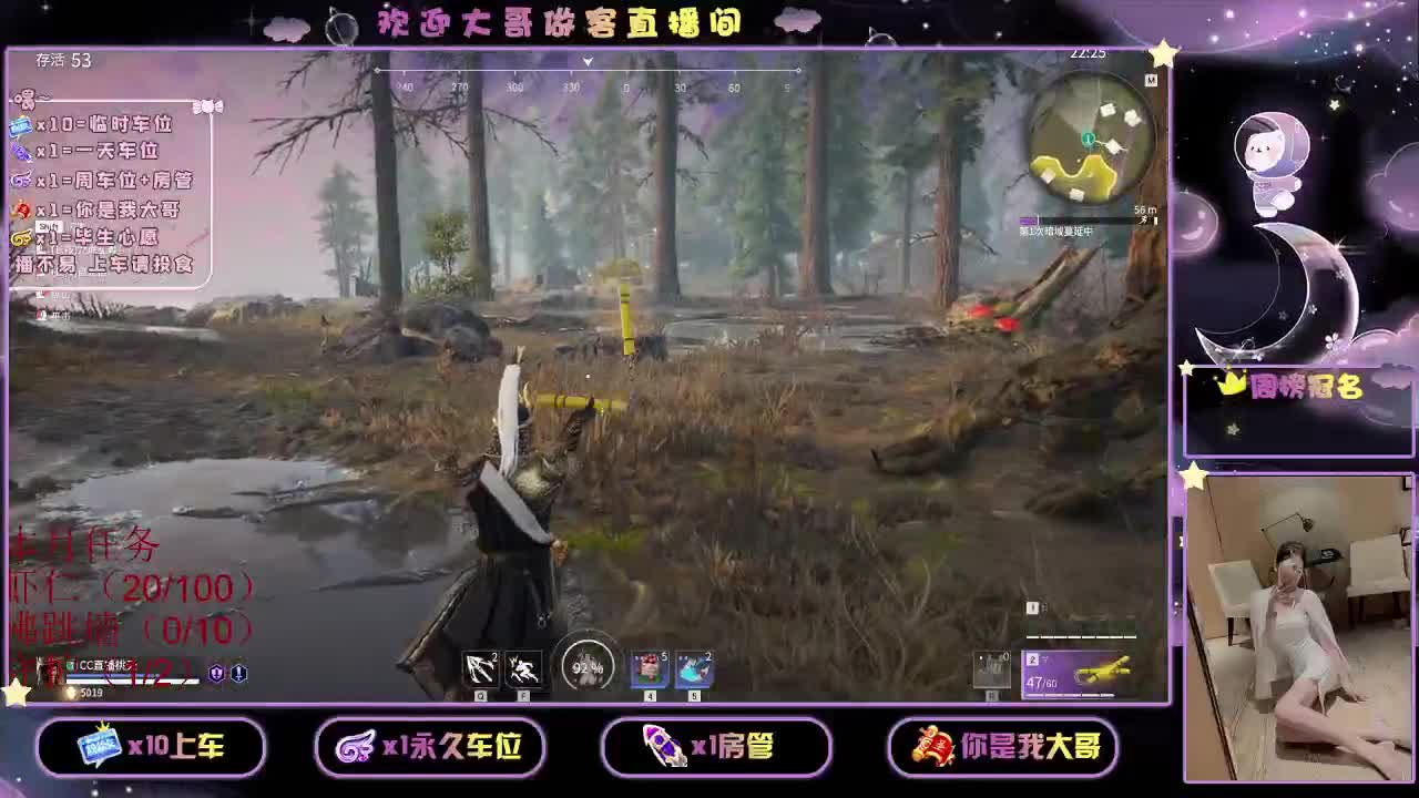 出就给  壹佰吧 第1段