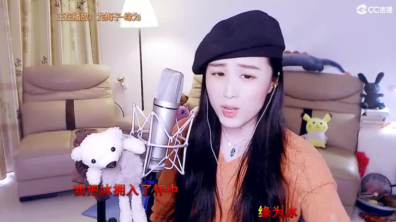 唱歌坤坤是认真的！