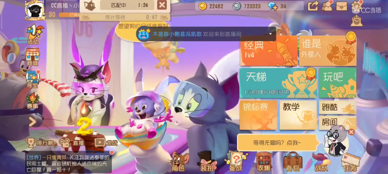 新赛季启航~ 2022愿你我都越来越好