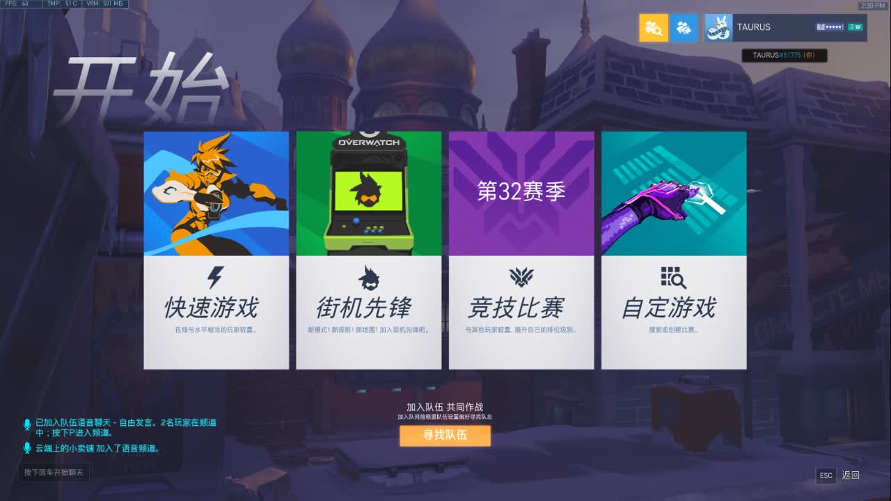 你还能坚持多久呢！！！