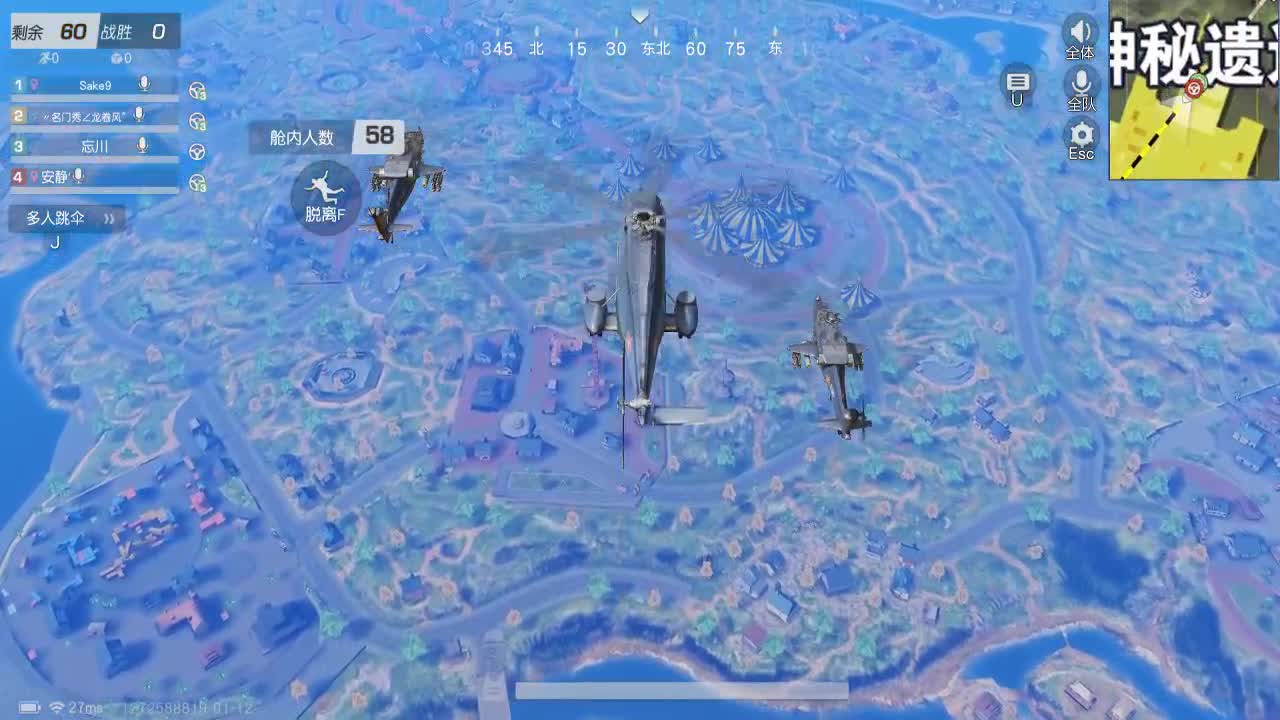 有人爱有事做有所期待 第2段