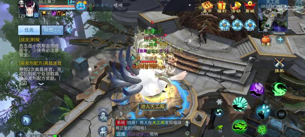 年度求粉丝卡，求星光支持♥