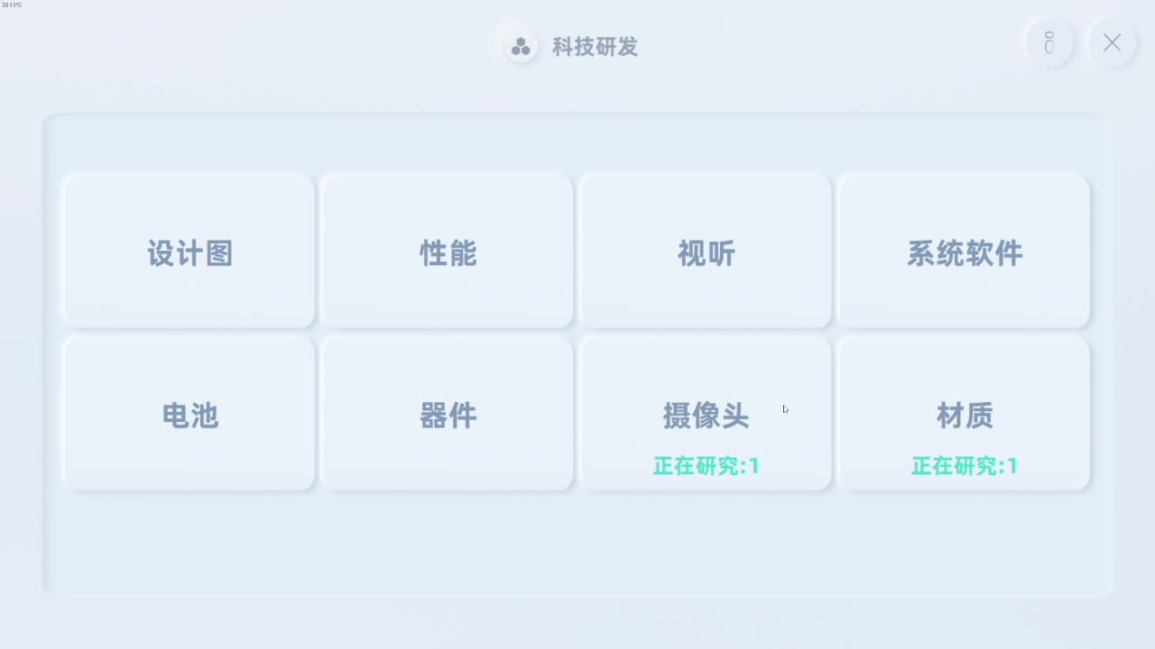 洋洋洋：2022戒烟第10天 第2段