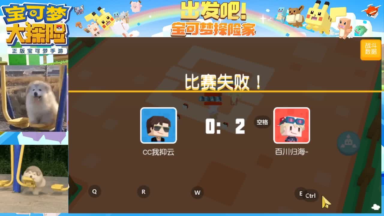 打工人！