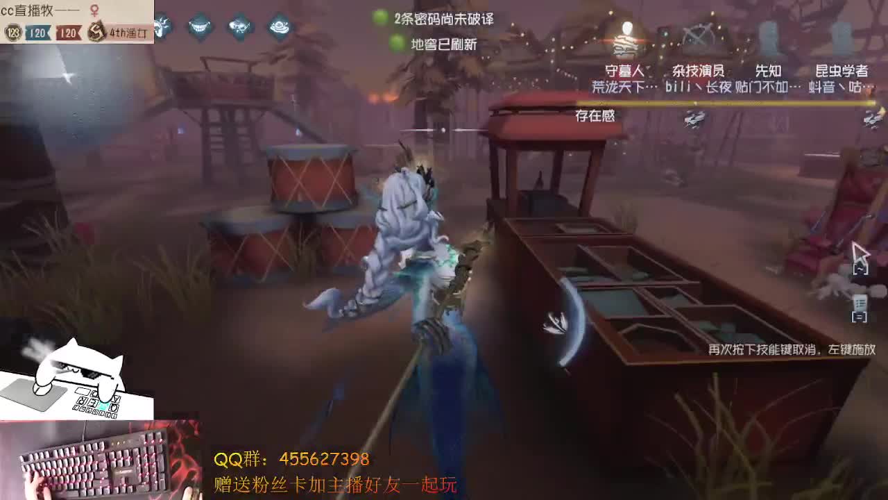 娱乐塔罗快乐啊 第1段