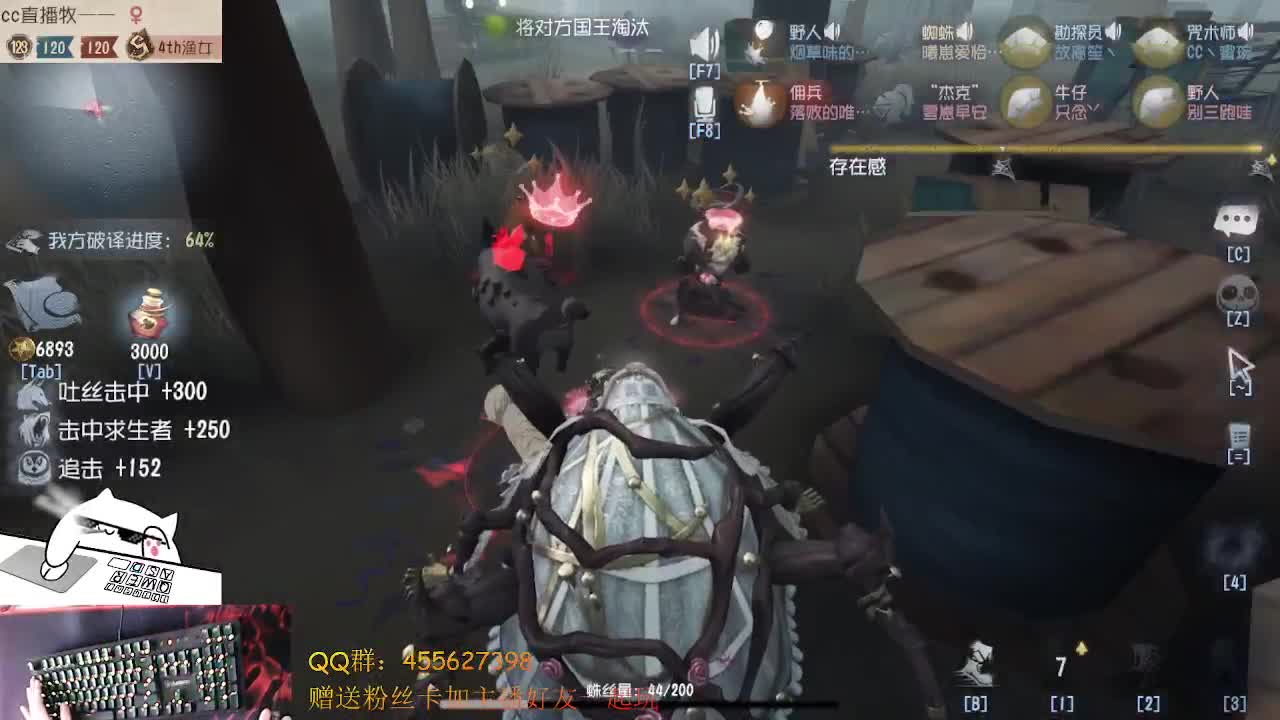 娱乐塔罗快乐啊 第2段