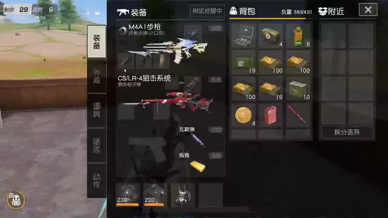 都有  壹佰
