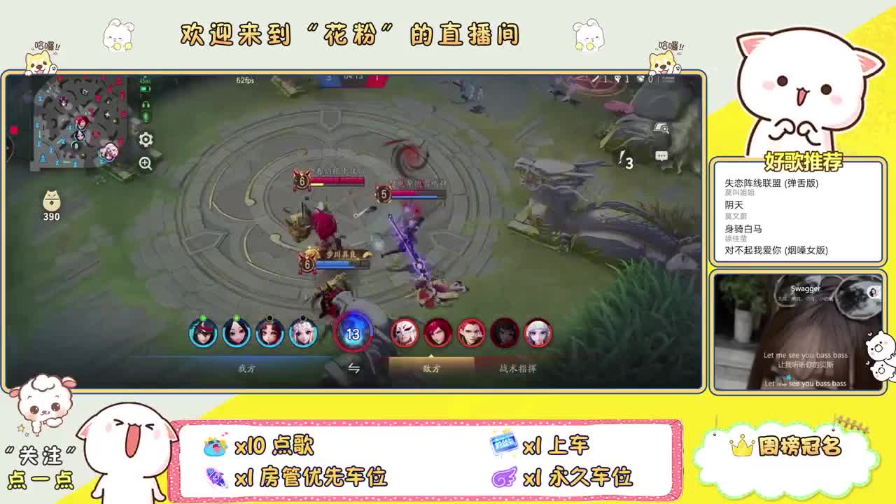 做最努力的自己一起加油