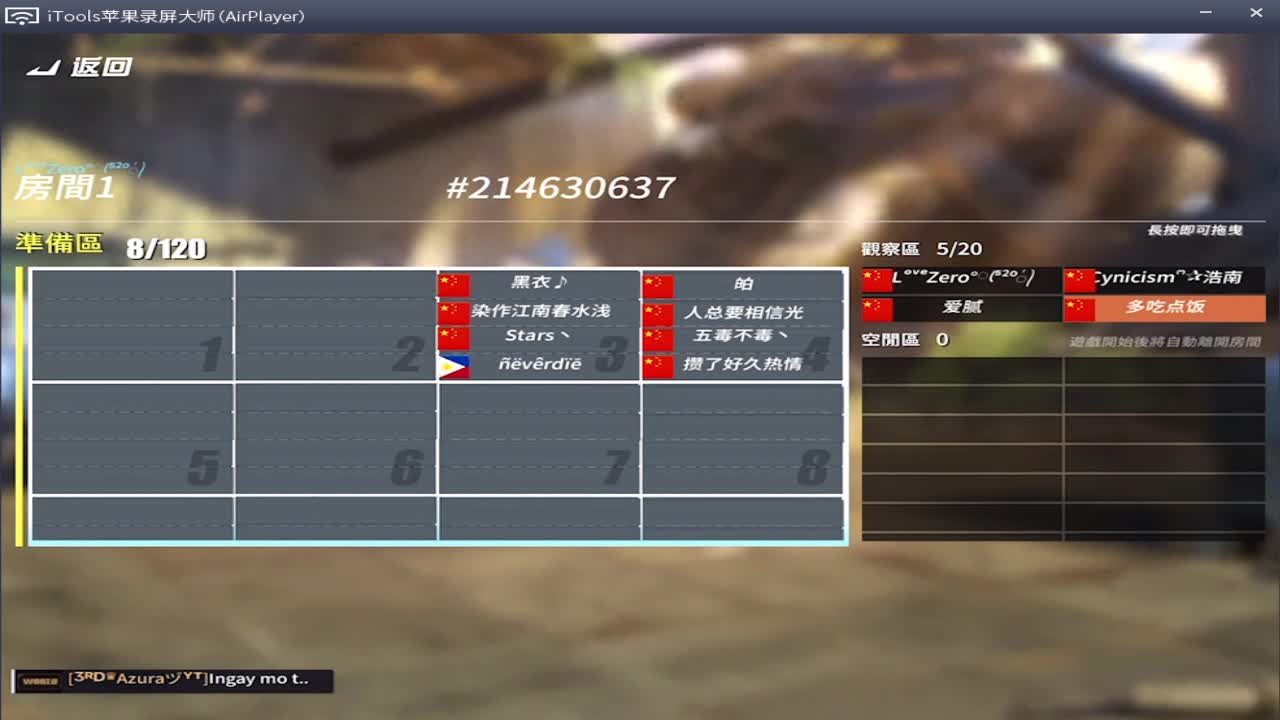 0 第1段