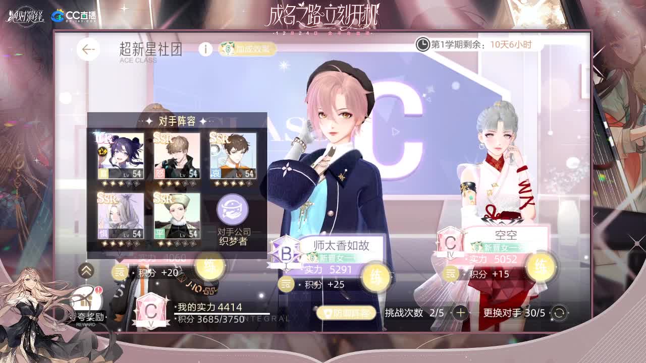 全网无前任 有也不承认