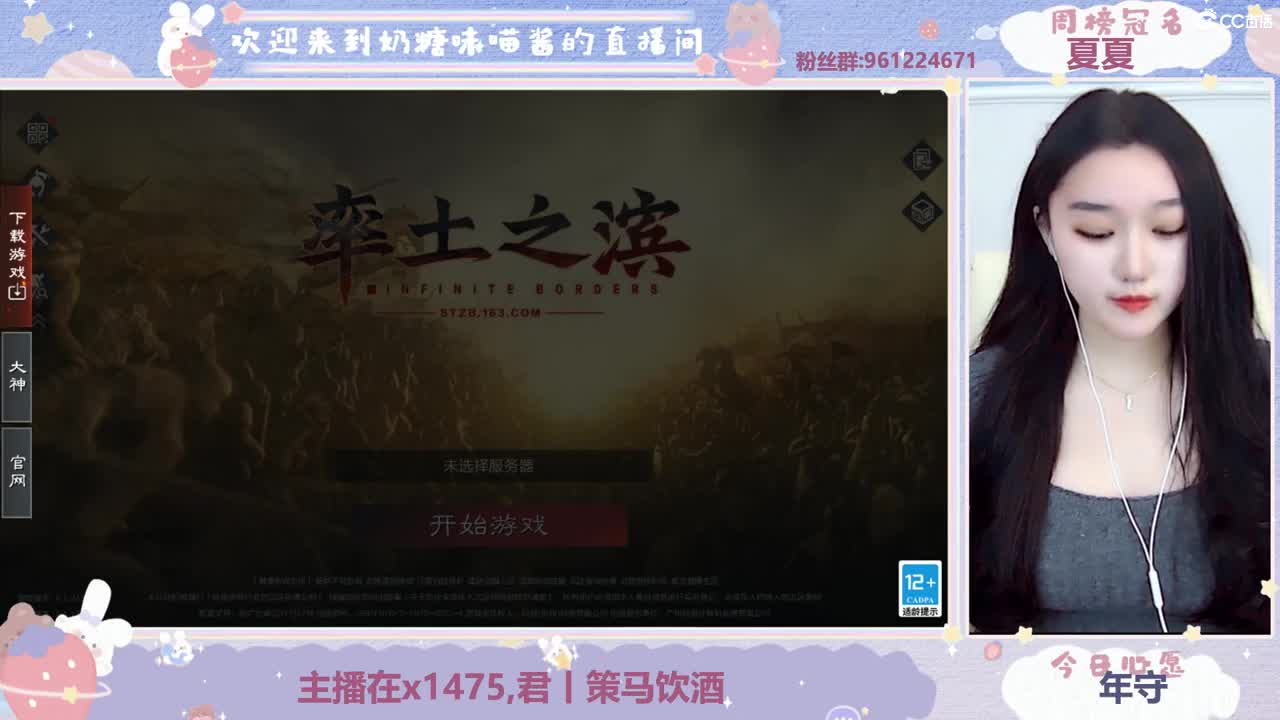 有人爱有事做有所期待