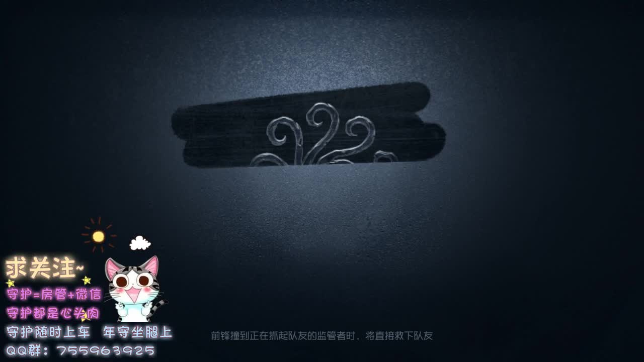 青春又醉倒在，籍籍无名的怀