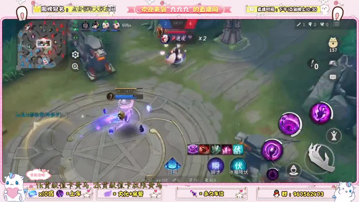 资质上分 第2段