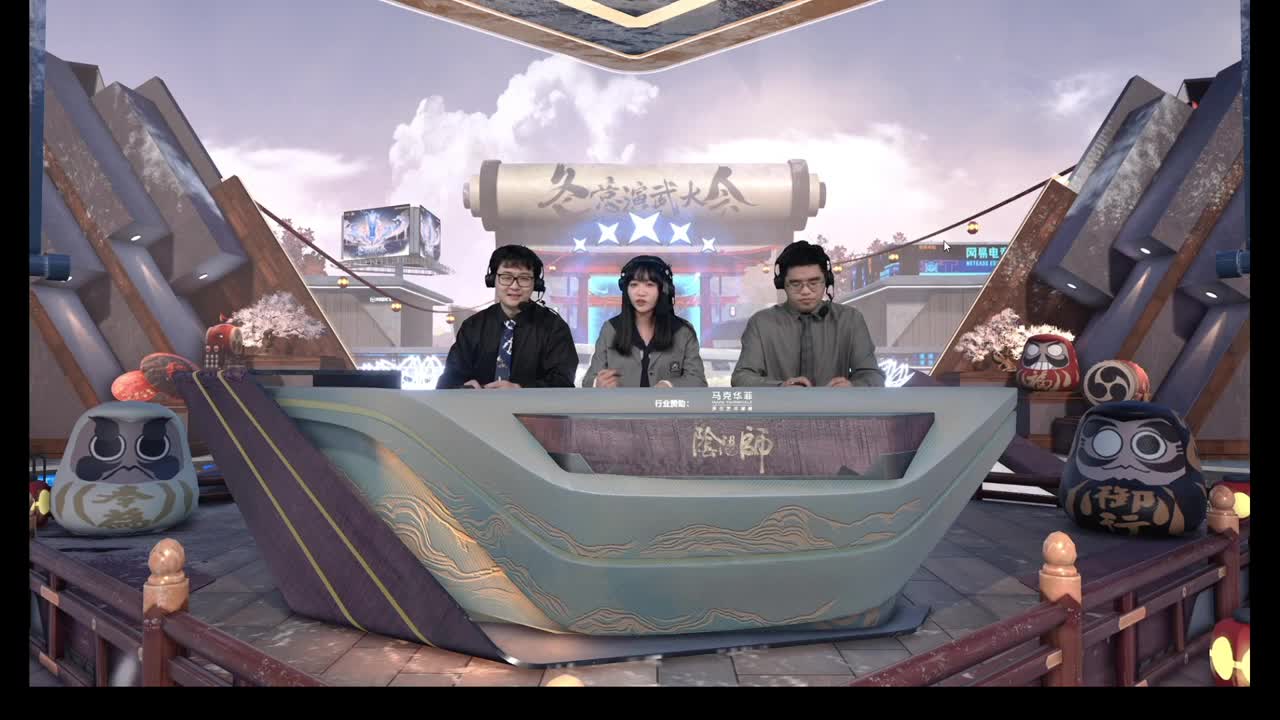 会不会真的是铃彦姬？~ 第3段