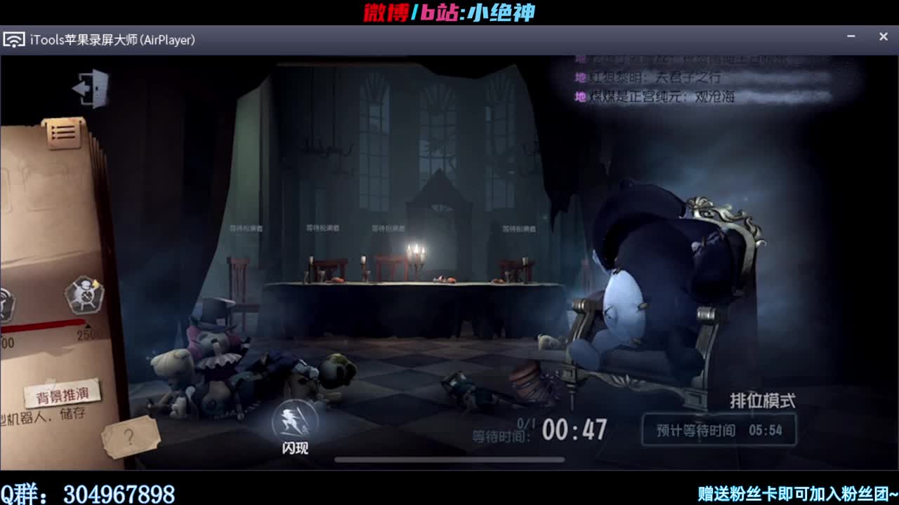 打瞌睡~s1万分邦邦~ 第1段
