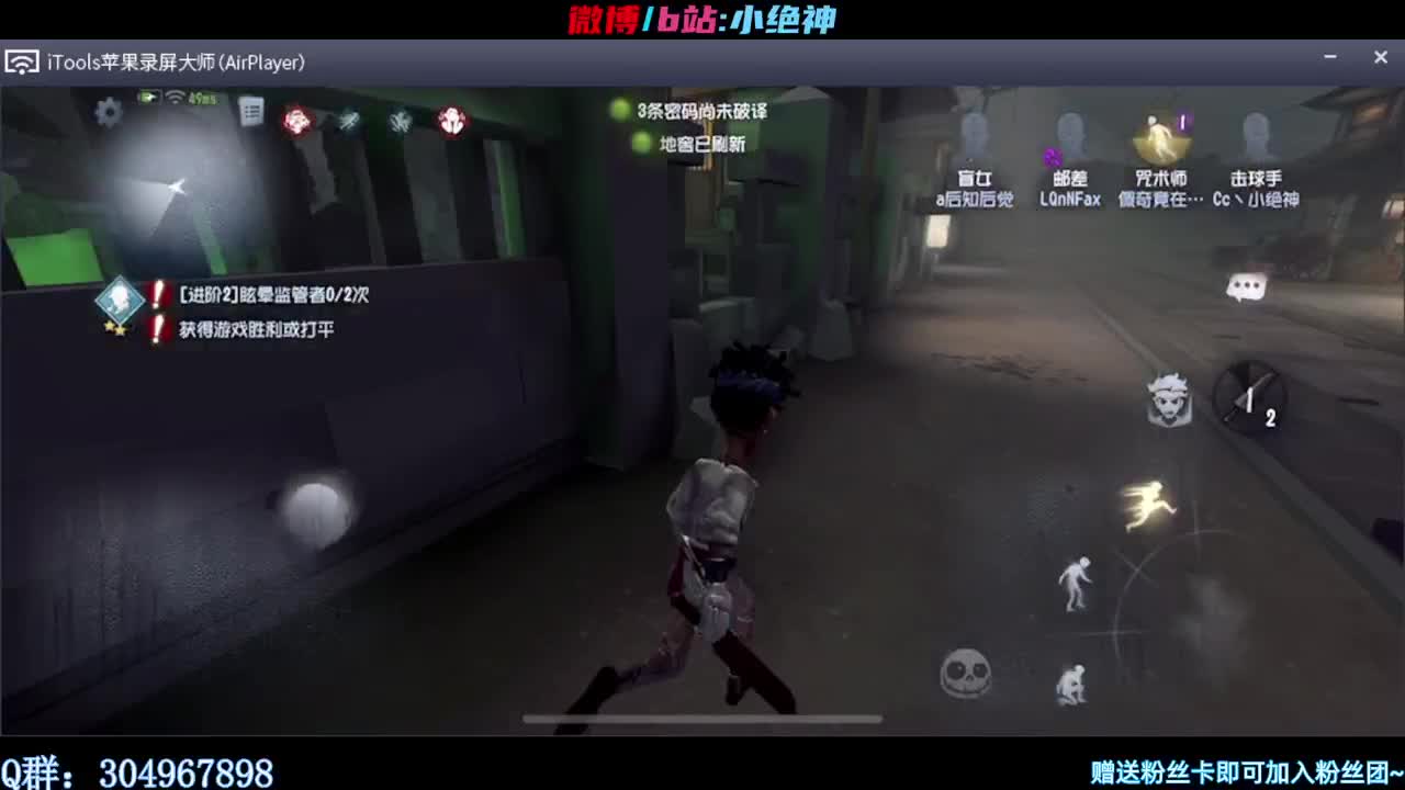 打瞌睡~s1万分邦邦~ 第2段