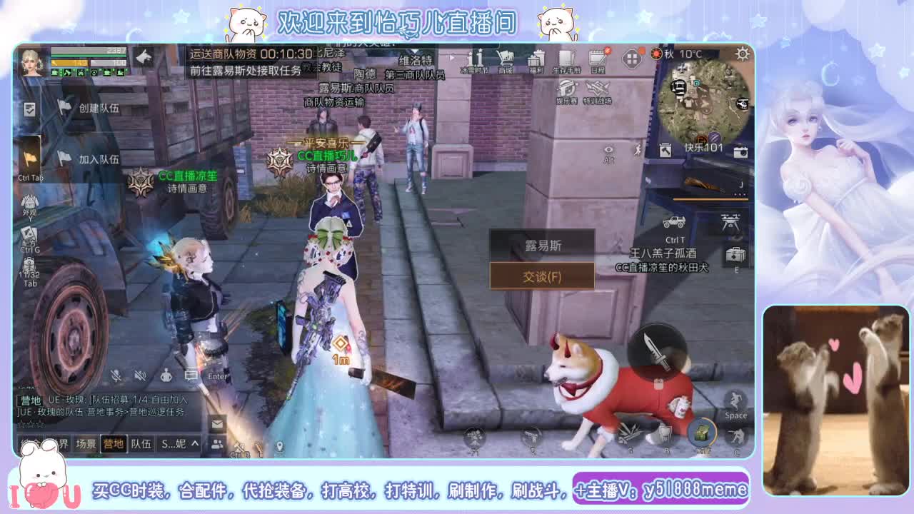 100左右换永久银光赛博希望之光