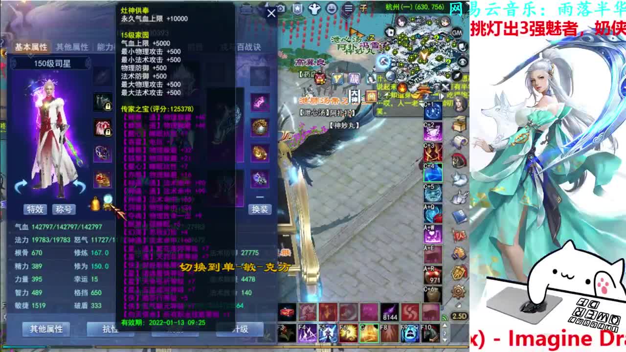 司星关宁
