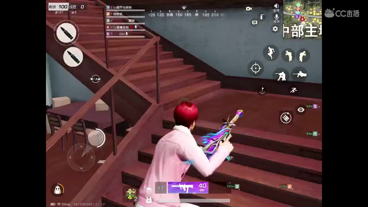 有没有大哥大姐，求守护 第1段