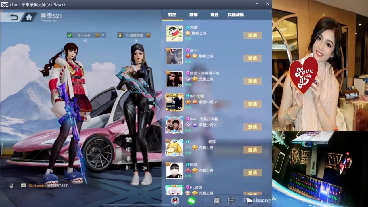 惊喜喜喜喜喜喜.-//“♥♥