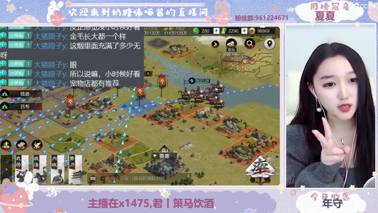 有人爱有事做有所期待 第2段