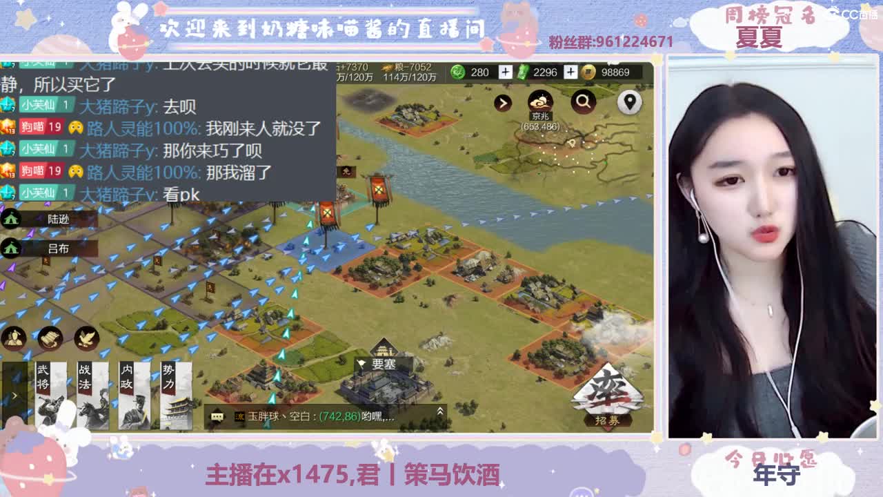 有人爱有事做有所期待 第2段