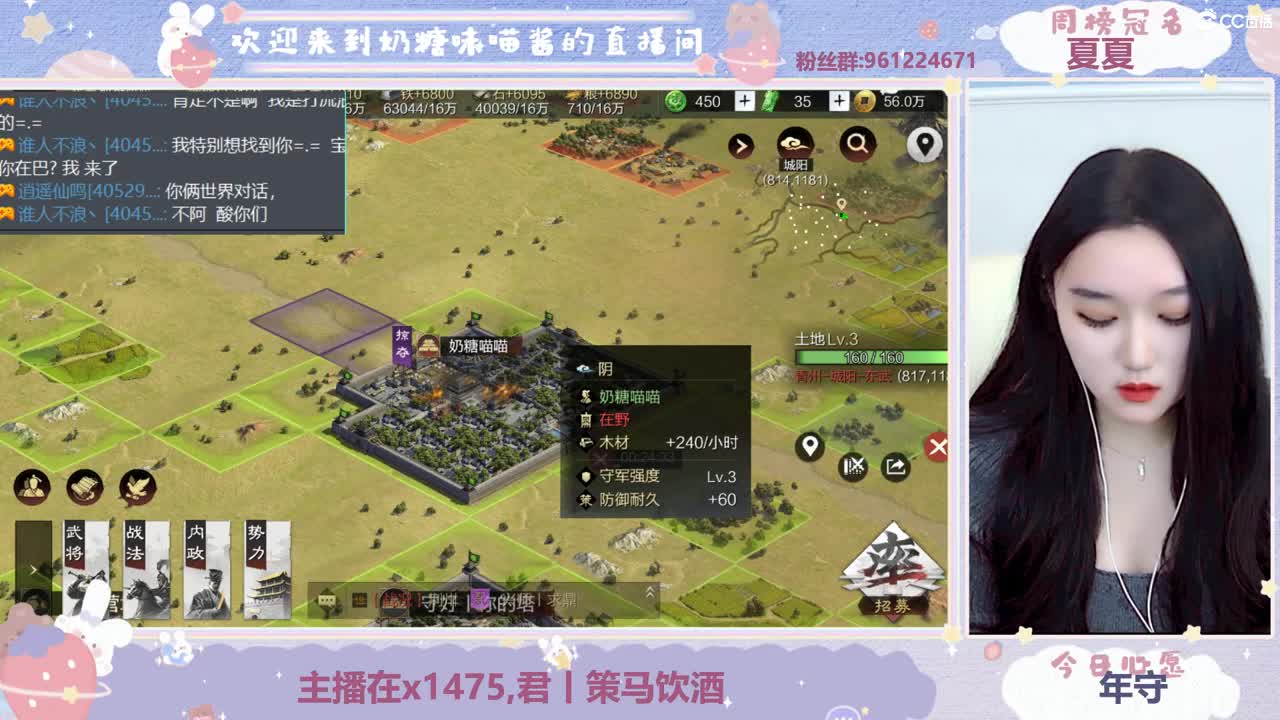 有人爱有事做有所期待 第1段