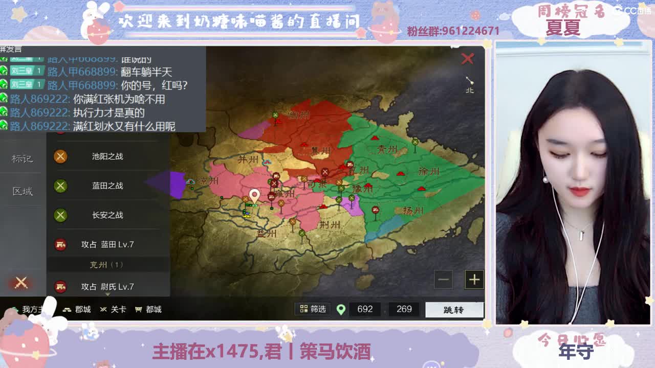 有人爱有事做有所期待 第1段