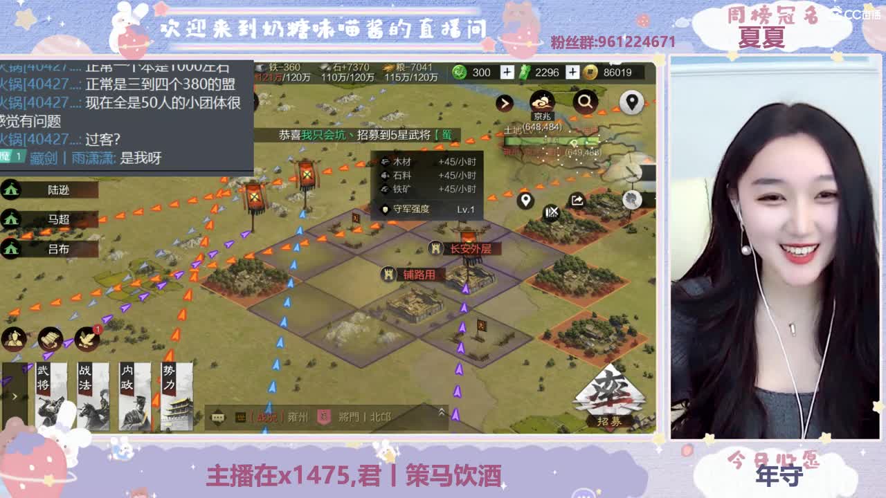 有人爱有事做有所期待 第1段