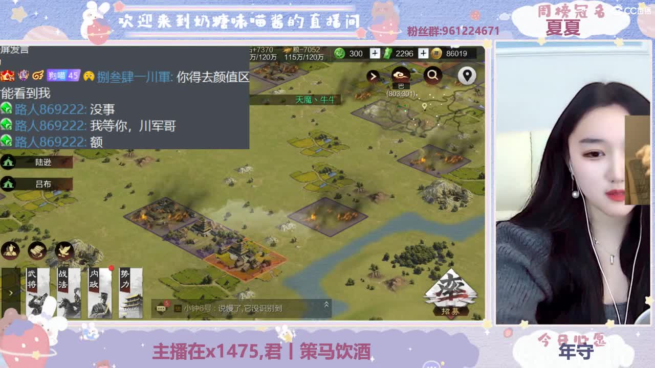 有人爱有事做有所期待 第1段