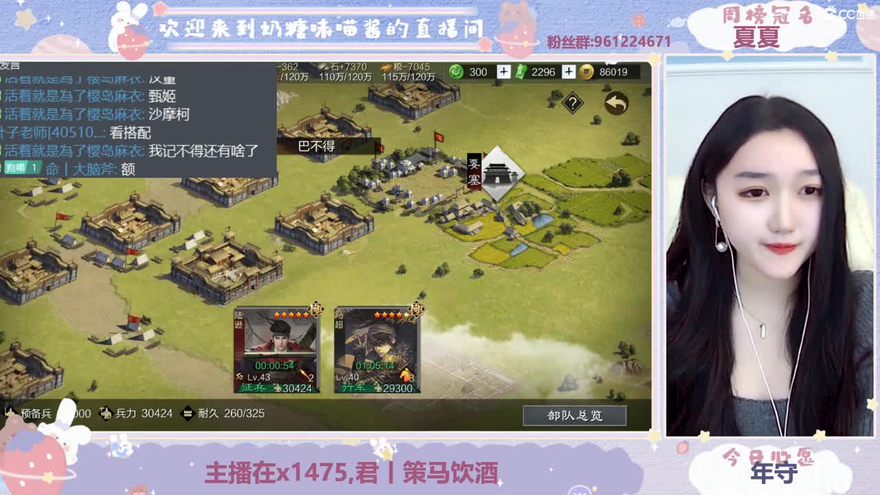 有人爱有事做有所期待 第1段