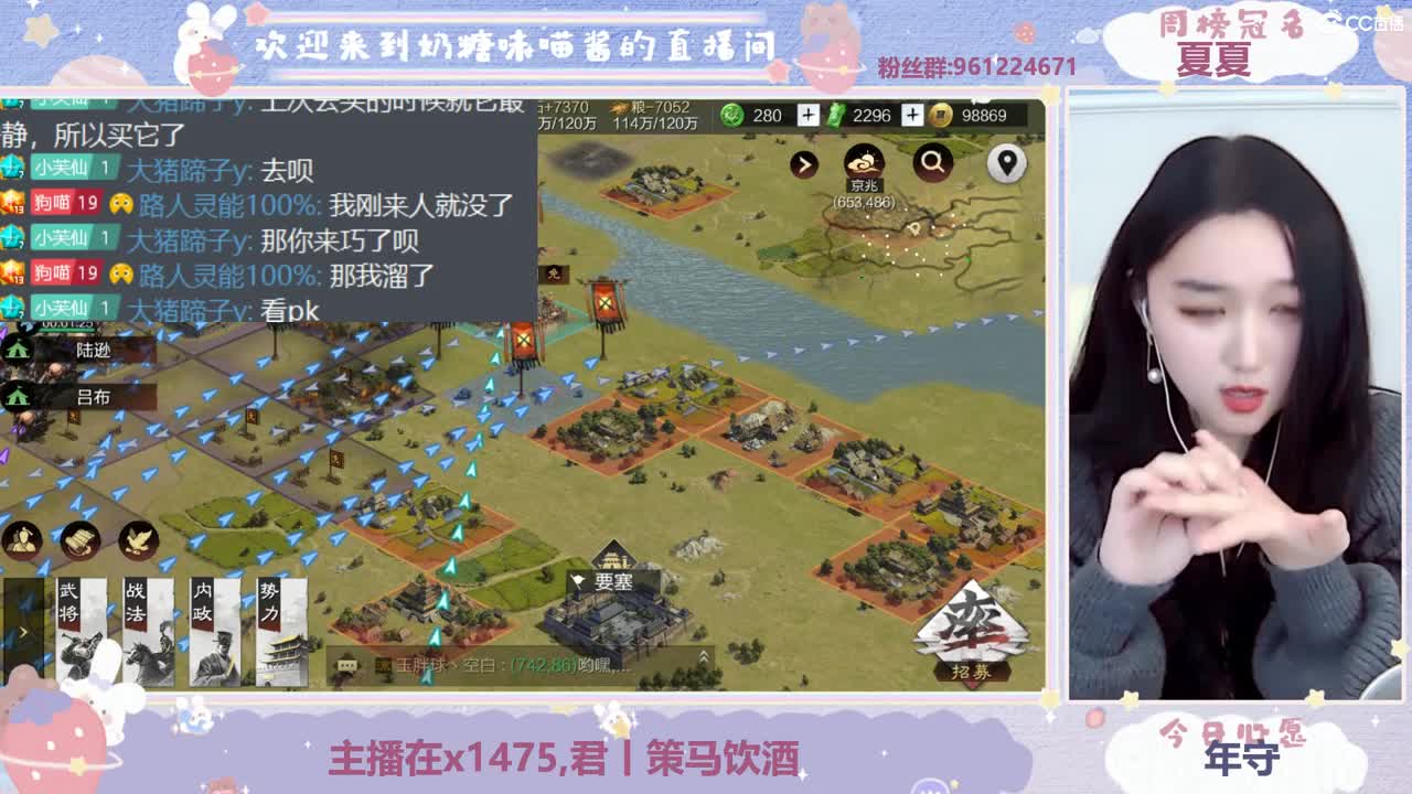 有人爱有事做有所期待 第2段