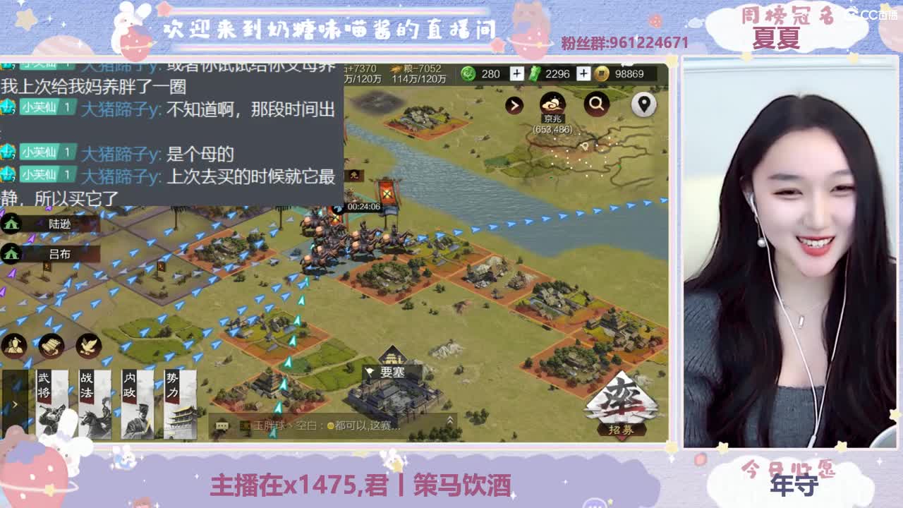 有人爱有事做有所期待 第2段