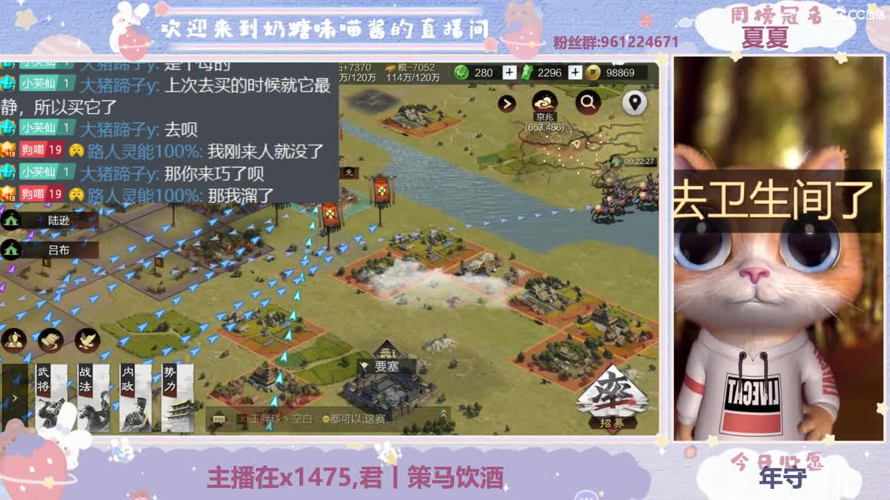 有人爱有事做有所期待 第2段