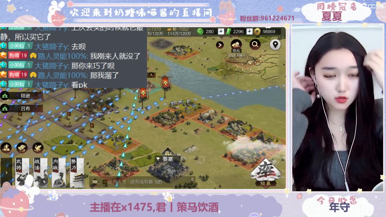 有人爱有事做有所期待 第2段