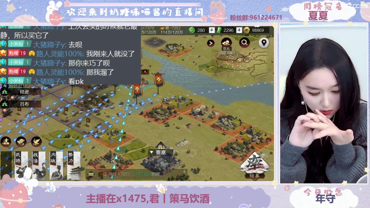 有人爱有事做有所期待 第2段